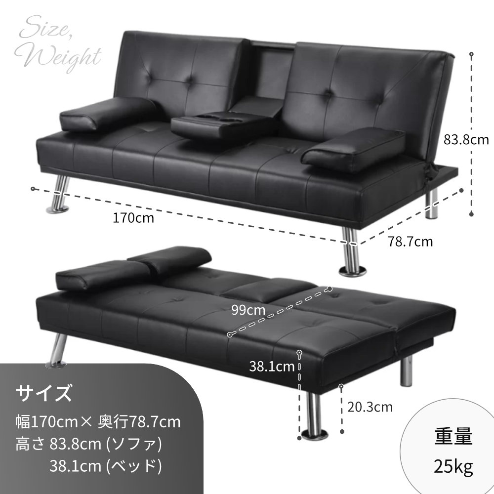 AQUAStore アクアストア / ソファベッド ソファーベッド ソファ ソファー 折りたたみソファベッド 二人掛け 折りたたみ 2way