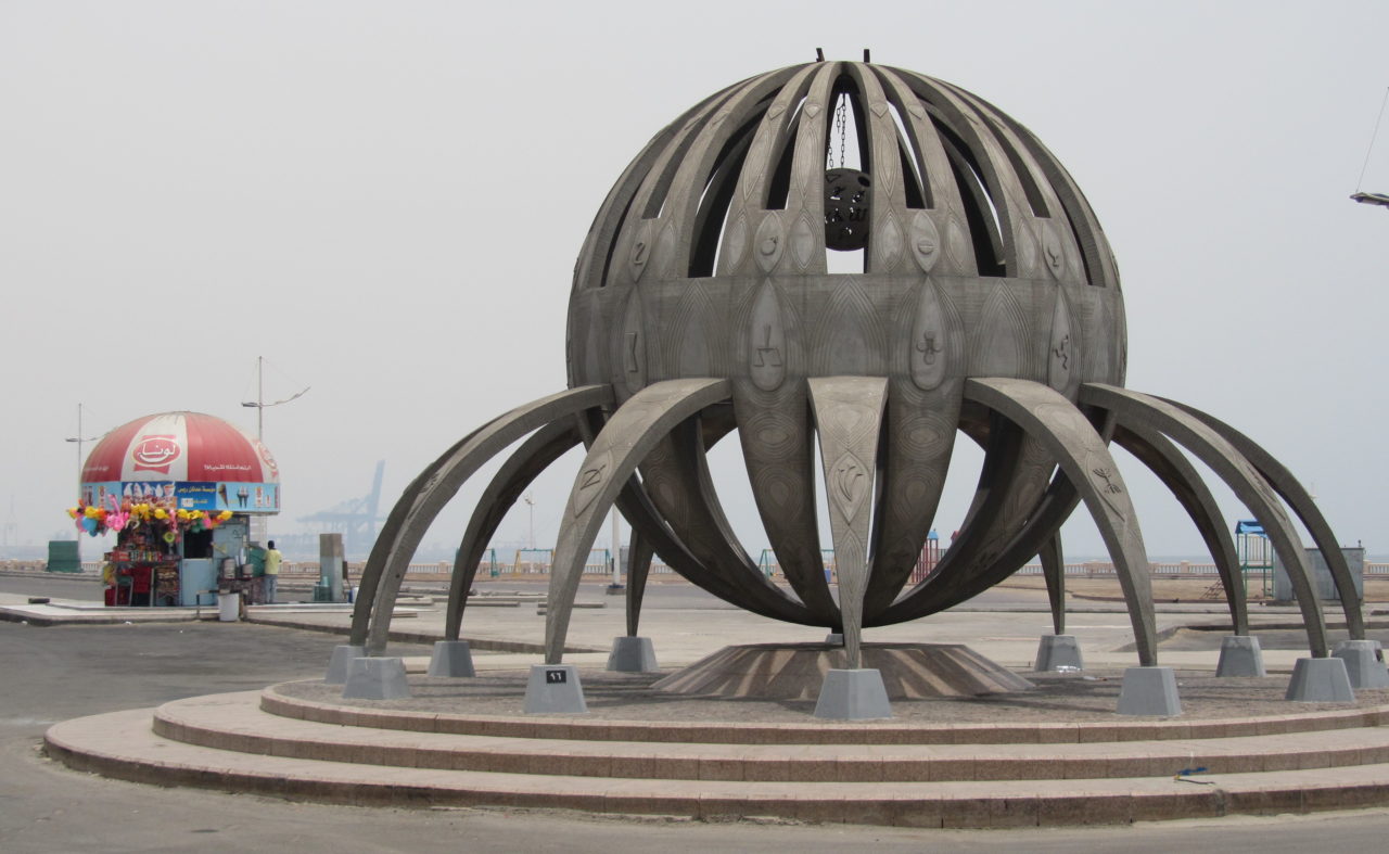 Jeddah Sculptures Tourism Corniche Saudi Arabia Afaranwide