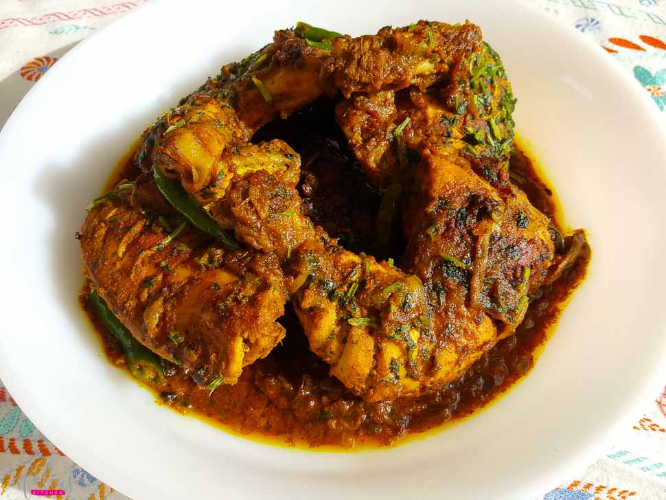 Bengali Roast Chicken Afelia's Kitchen