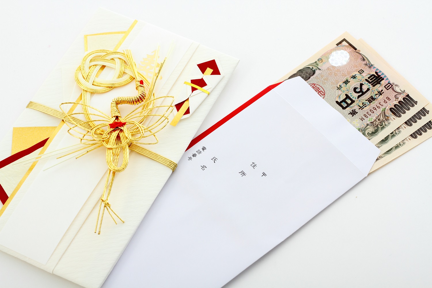 結婚式のご祝儀 AFFLUX( アフラックス ) アフターメンテナンスが一生涯無料の全国 80 店舗展開の