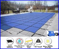 HPI Rectangle AquaMaster Solid Swimming Pool Safety Cover with Center
