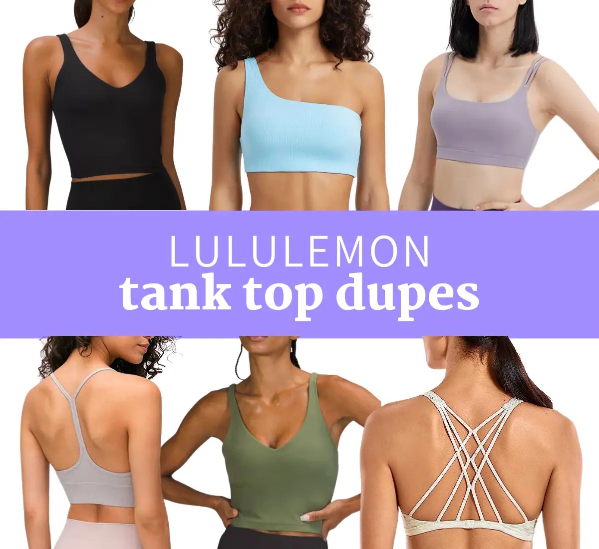 Top 4 Best Lululemon Tank Top Dupes (Under 25)