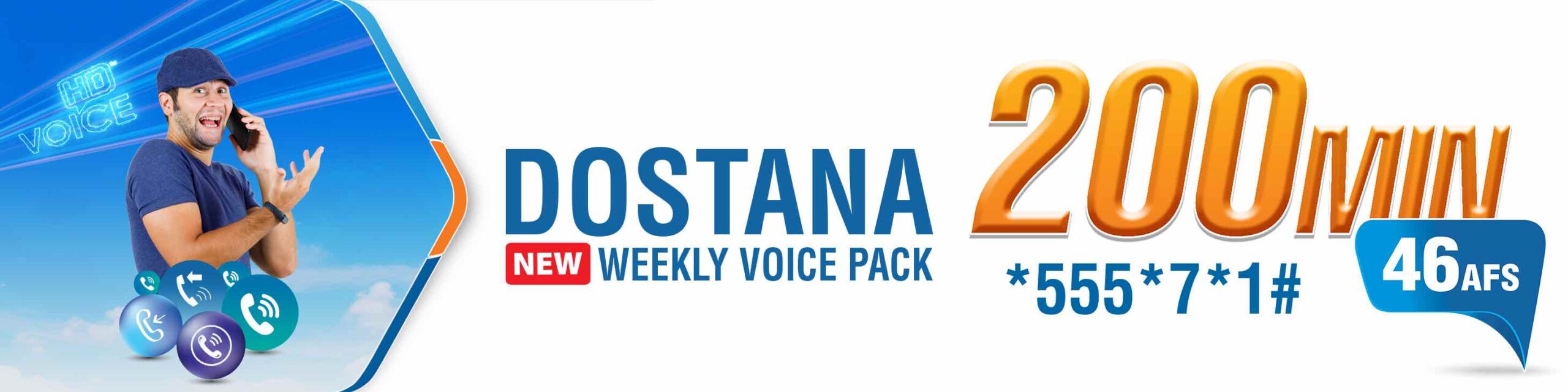 Afghan Wireless First Provider in Afghanistan