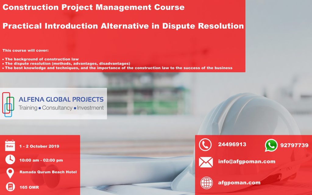 Construction Project Management course