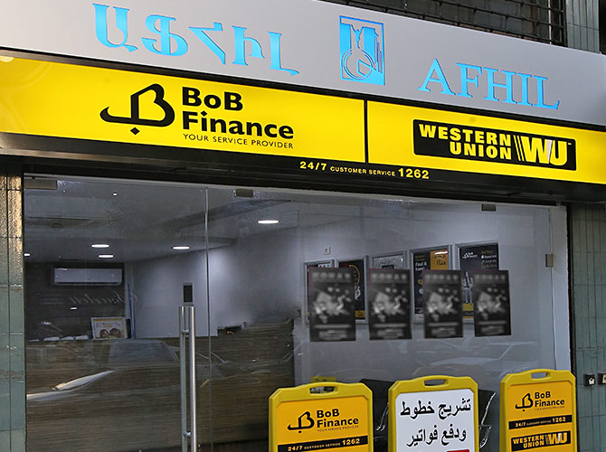 BOB Finance AFHIL