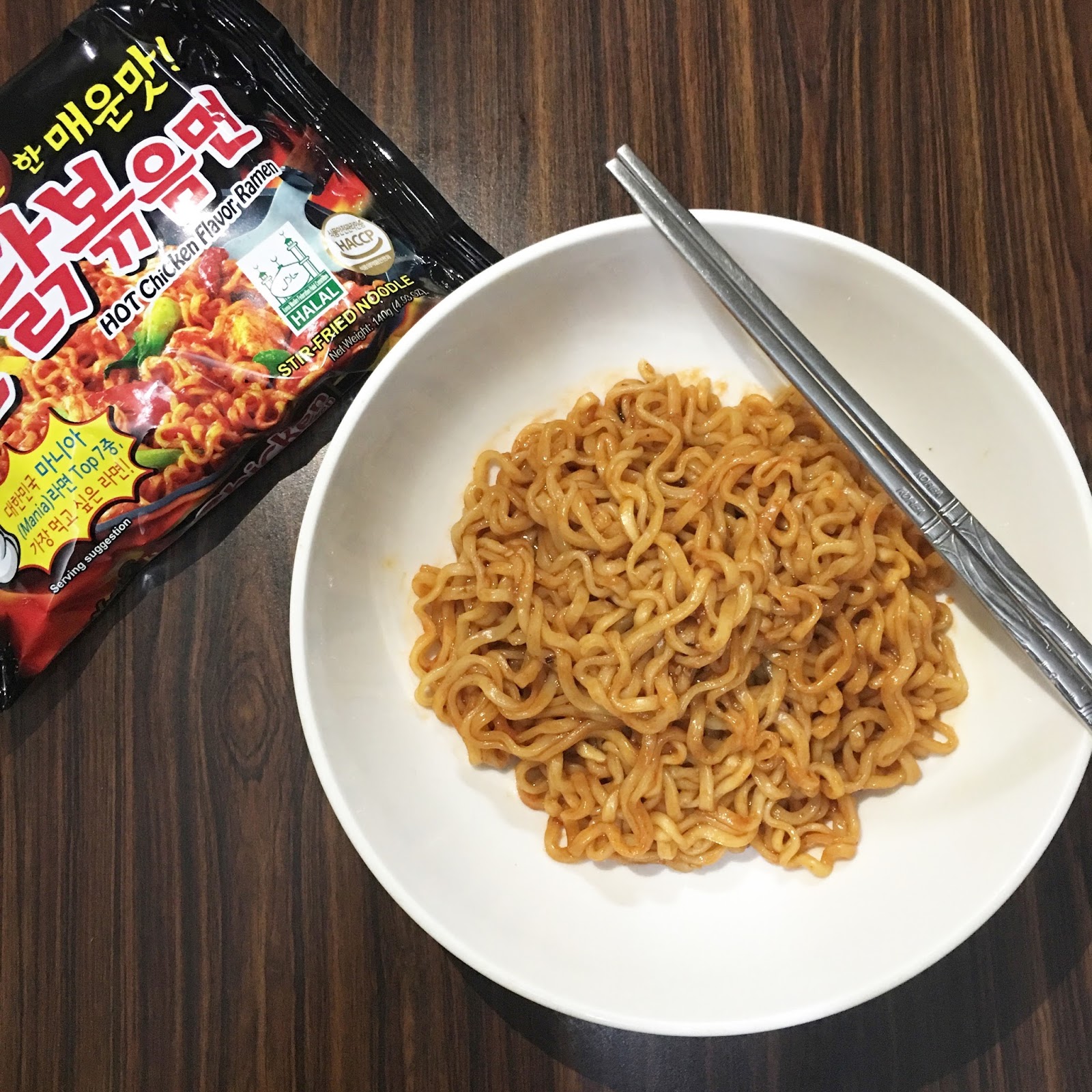 Korea Samyang Ramen Pedas 'Gilerrrrrr'? Tapi aku makan macam Afiq