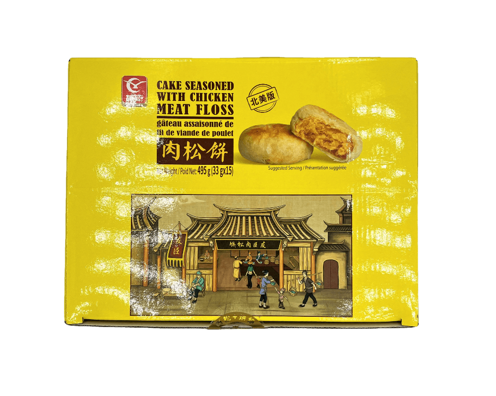 YouChen Seasoned Cake With Chicken Floss AFOD LTD