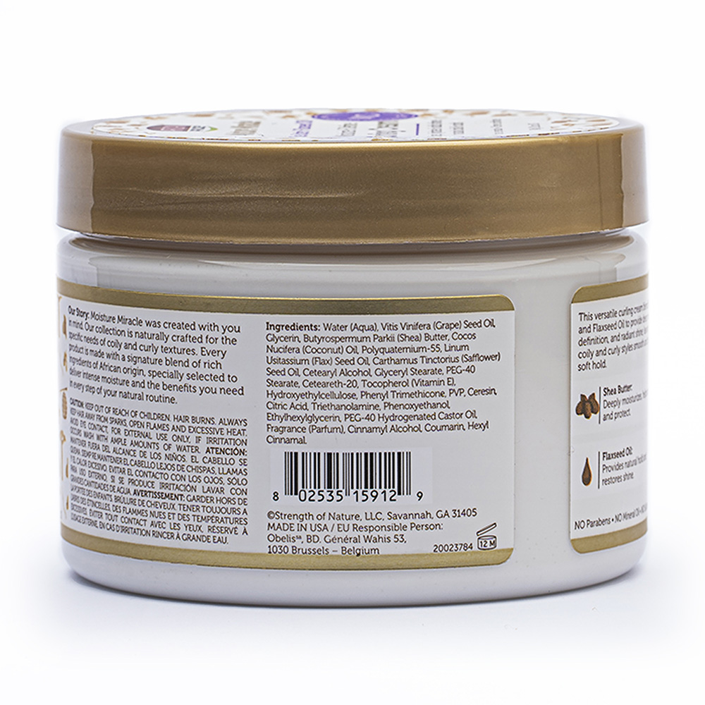 African Pride Curling Cream Sow