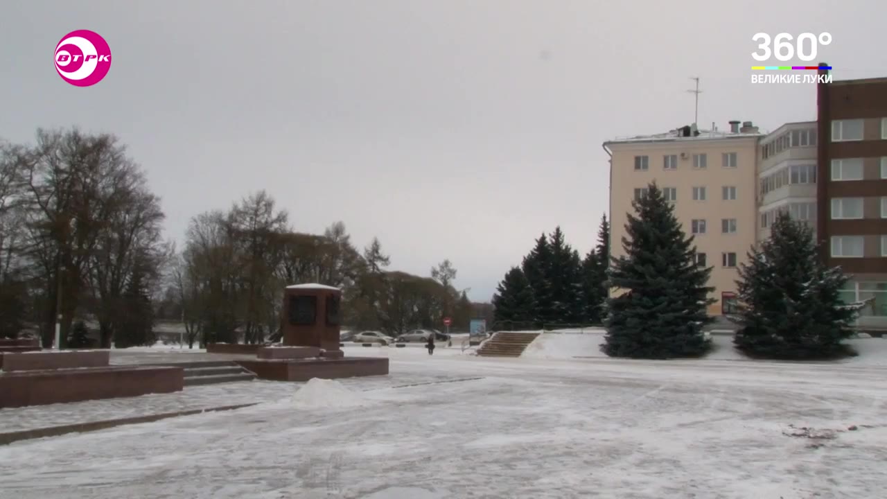 Обильные снегопады коммунальщикам Великих Лук не страшны, заключены