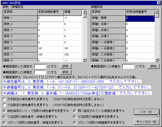 AFsoft WebSite (AFsoft.JP)