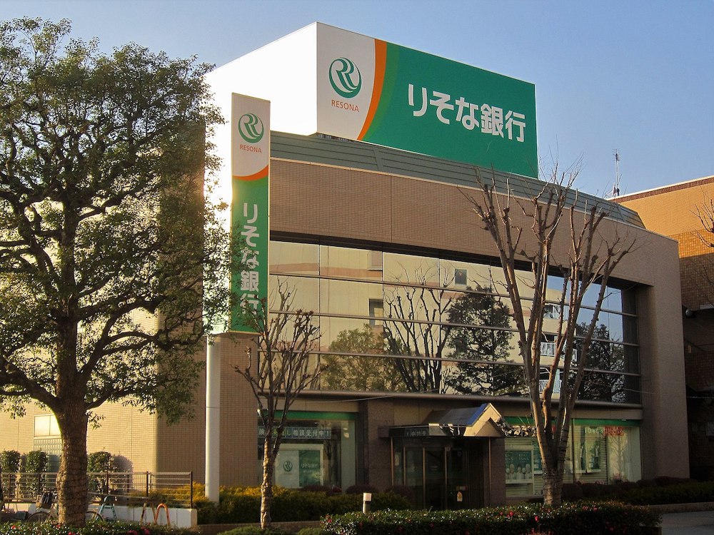 りそな銀行の新卒・転職者の採用状況｜事業内容と将来性について