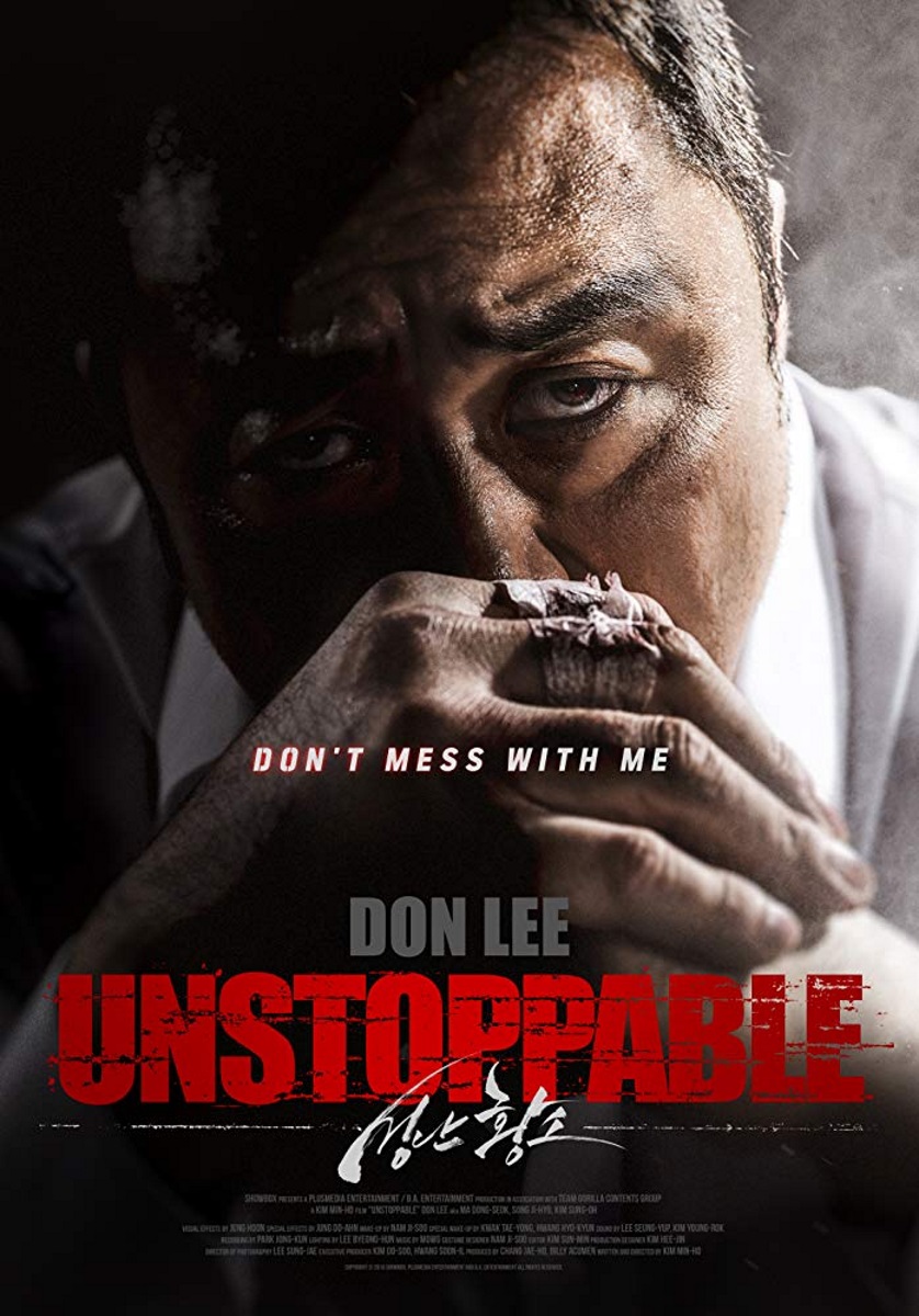Unstoppable (2018)* - Whats After The Credits? | The Definitive After ...