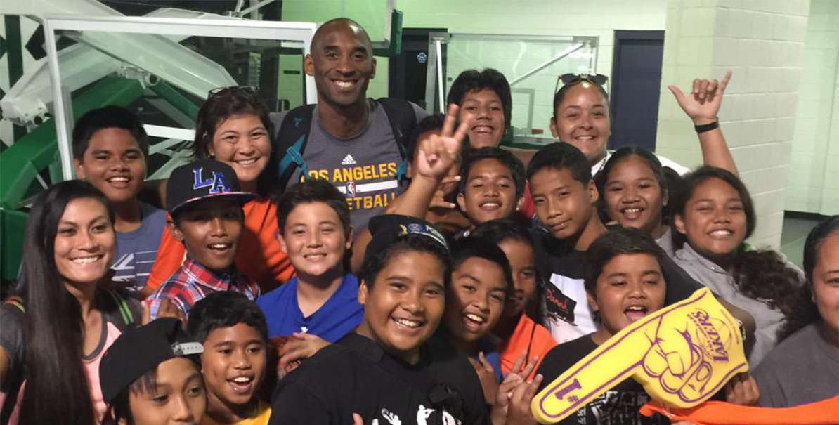 Kobe Bryant’s Impact on AfterSchool AllStars After School All Stars