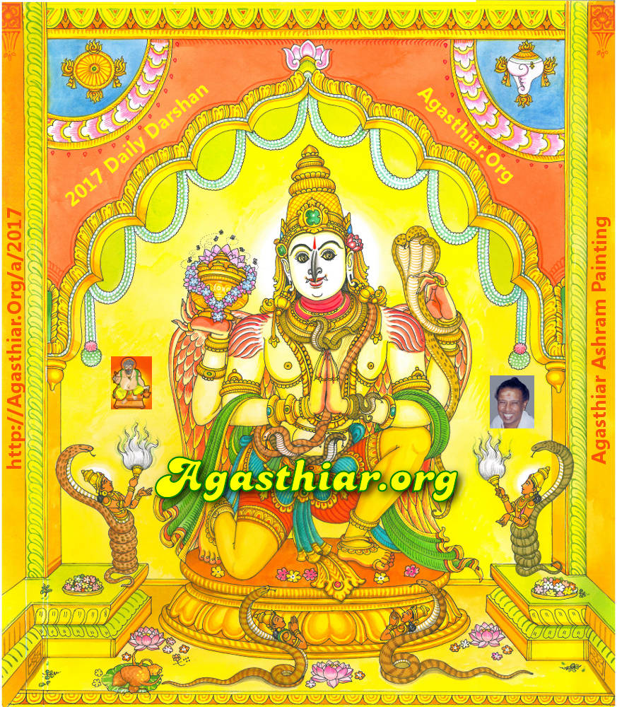 Aiveli GARUDA Chakram Yantra for Disease Cure