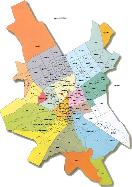 خرائط مدينة الرياض , معلومات عن مدينة الرياض عجيب وغريب