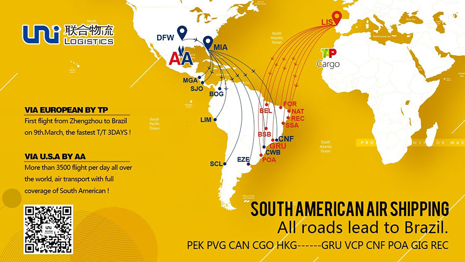 Air Block Space Agreement