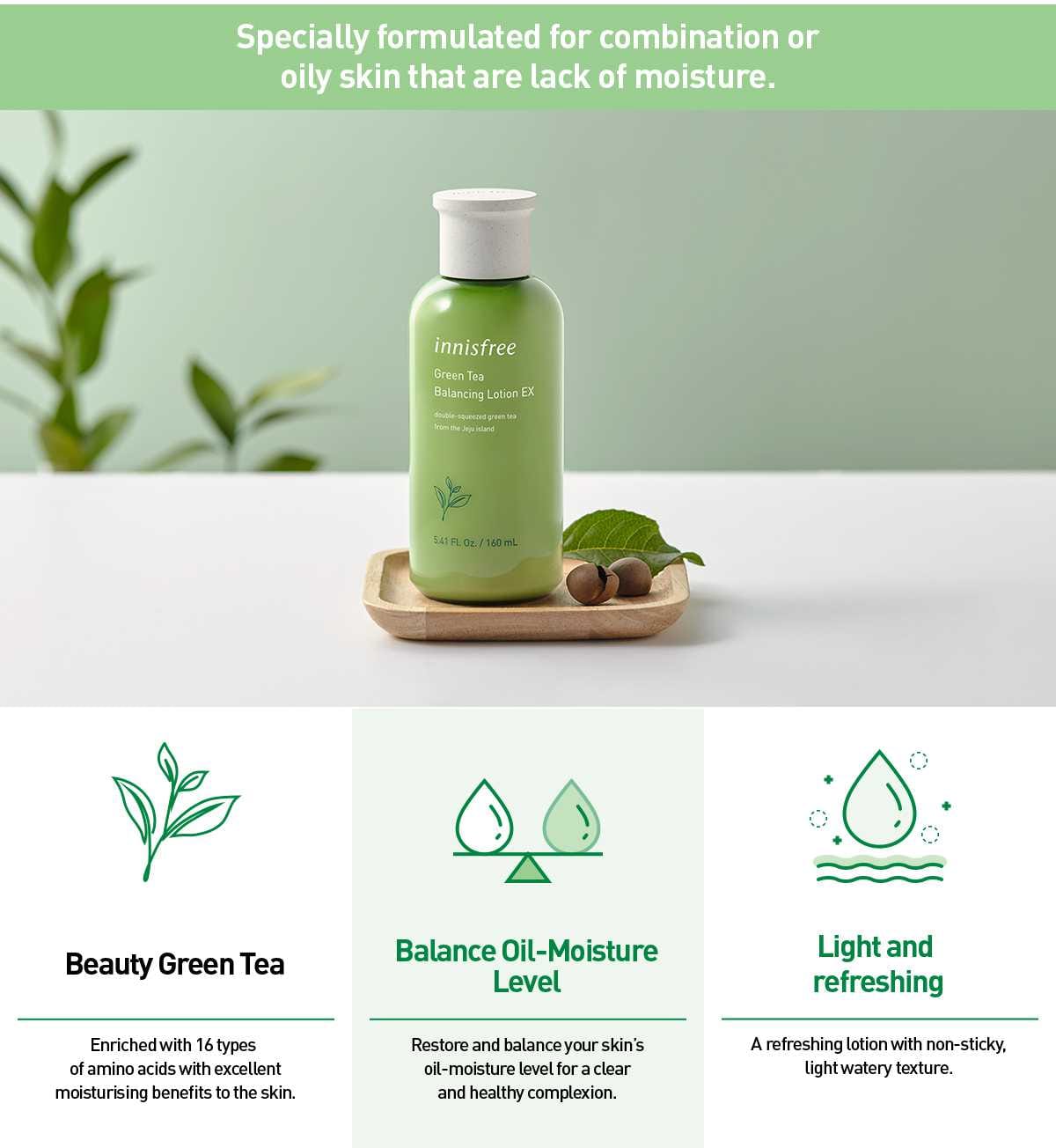 INNISFREE Green Tea Balancing Skin EX (200 Ml) Age Tune