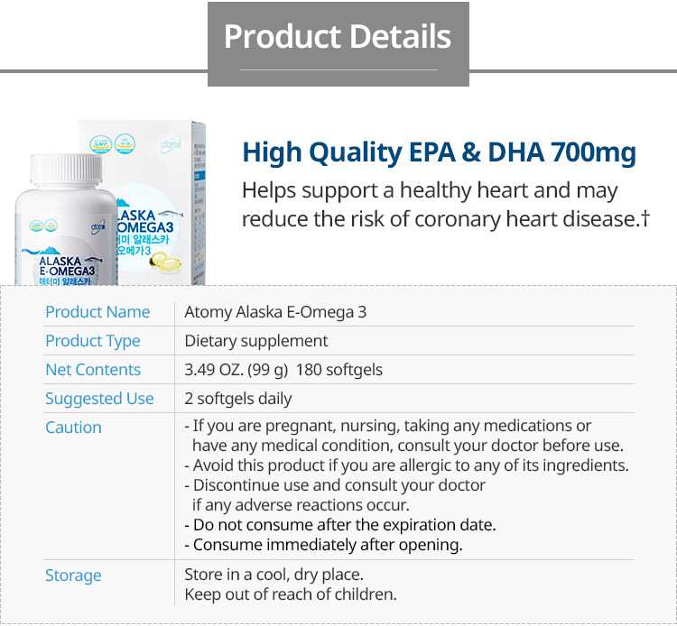 ATOMY Alaska EOmega 3 (180 Tablets) Age Tune