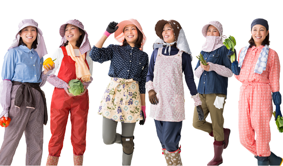 農家の声から生まれた農作業着。女性に嬉しい、かわいくて機能的な『のらスタイル』とは｜マイナビ農業
