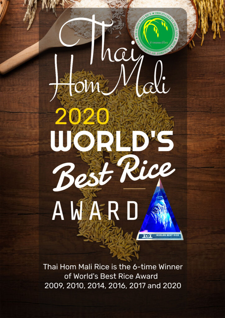 [World’s Best Rice 2020 winner] Thai Hom Mali Rice สำนักงานที่ปรึกษา