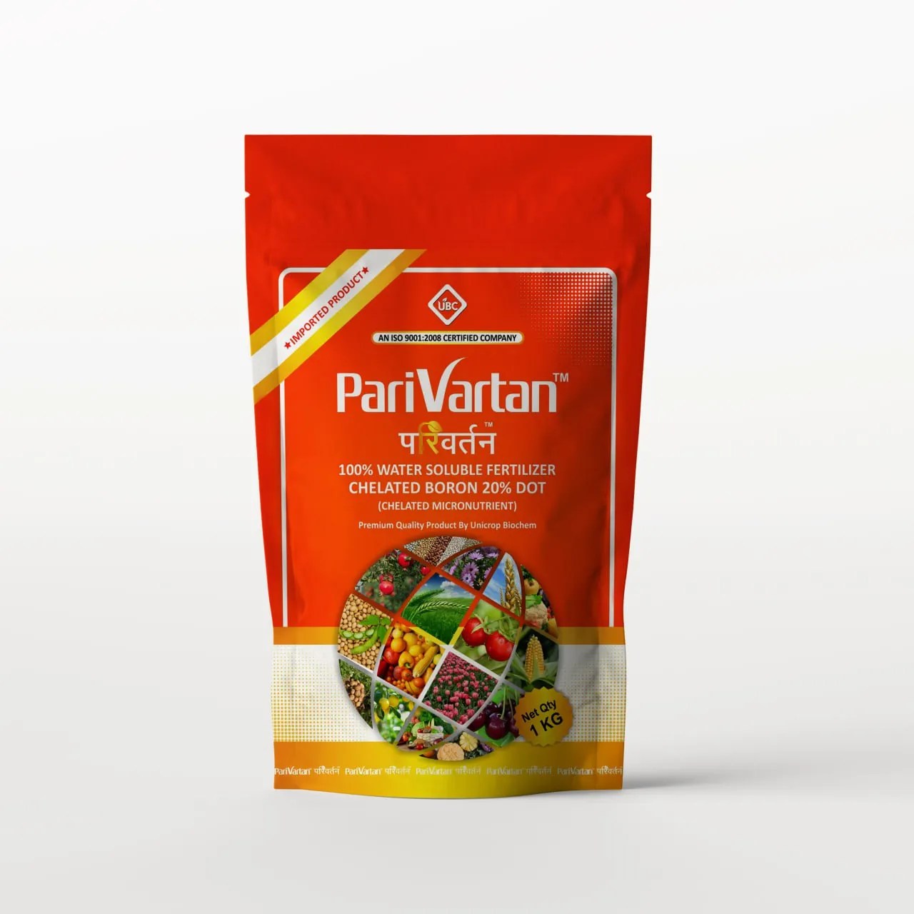 BORON 20 D.O.T agroniv