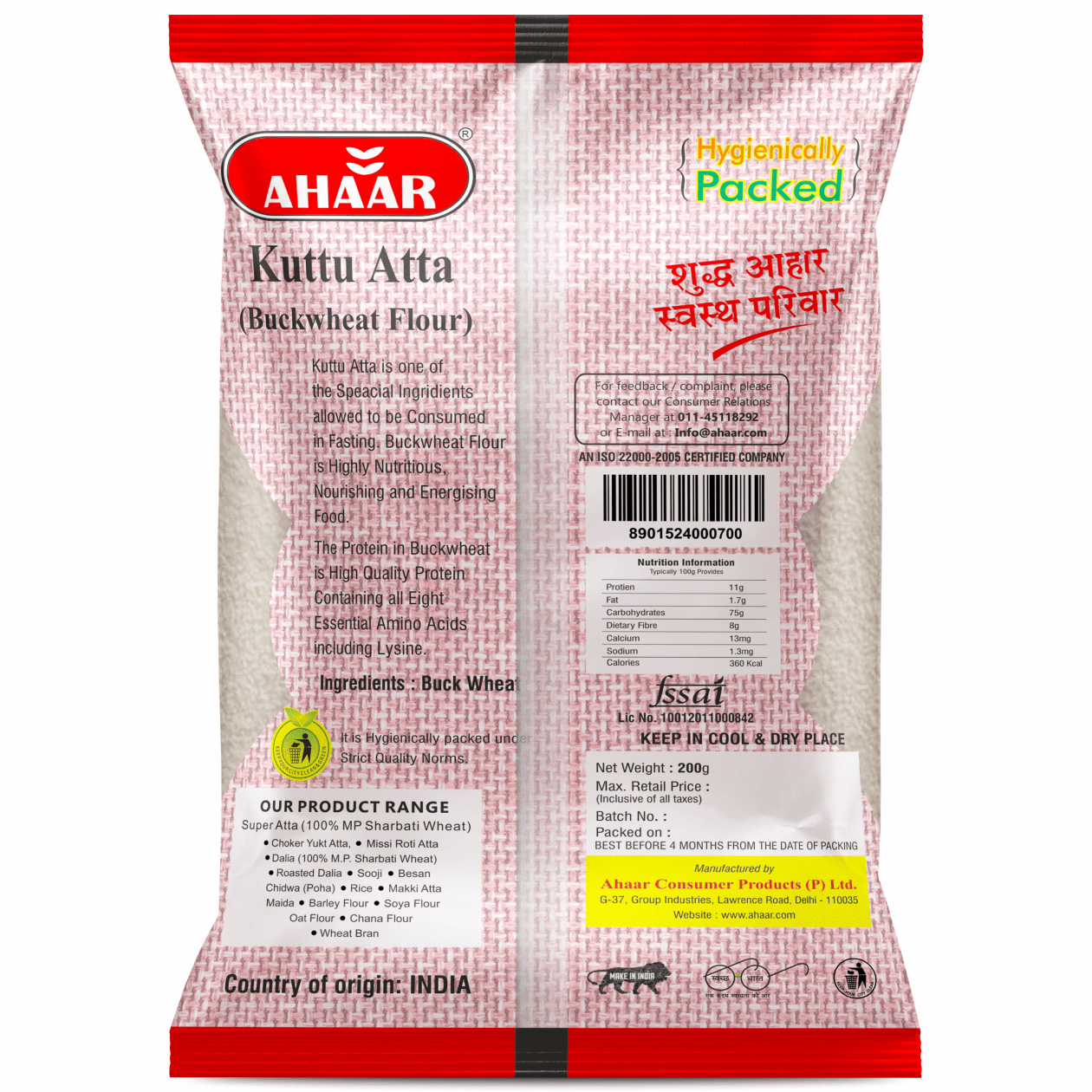 Ahaar Kuttu Atta / Buckwheat Flour 200 g Ahaar