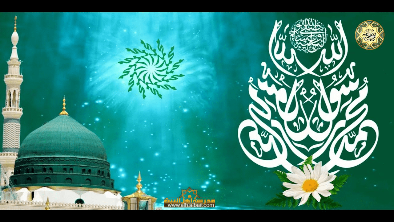 وصايا النبي صلّى الله عليه وآله قبيل رحيله مدرسة أهل