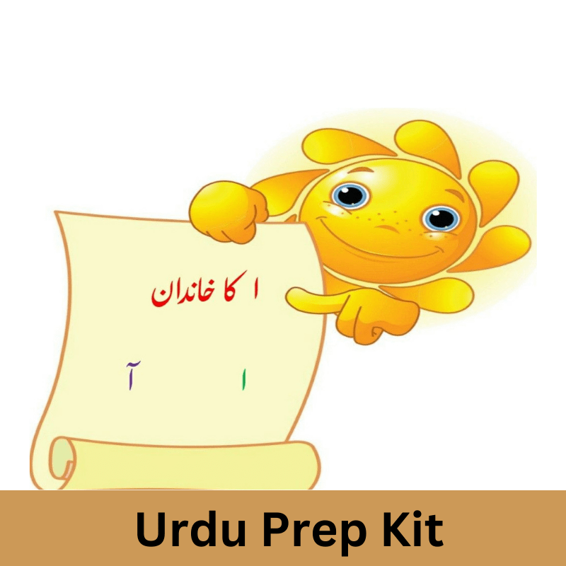 Urdu Prep kit AH Learning Binders
