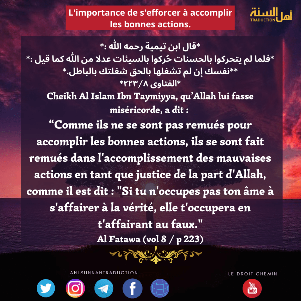 L'importance de s'efforcer à les bonnes actions