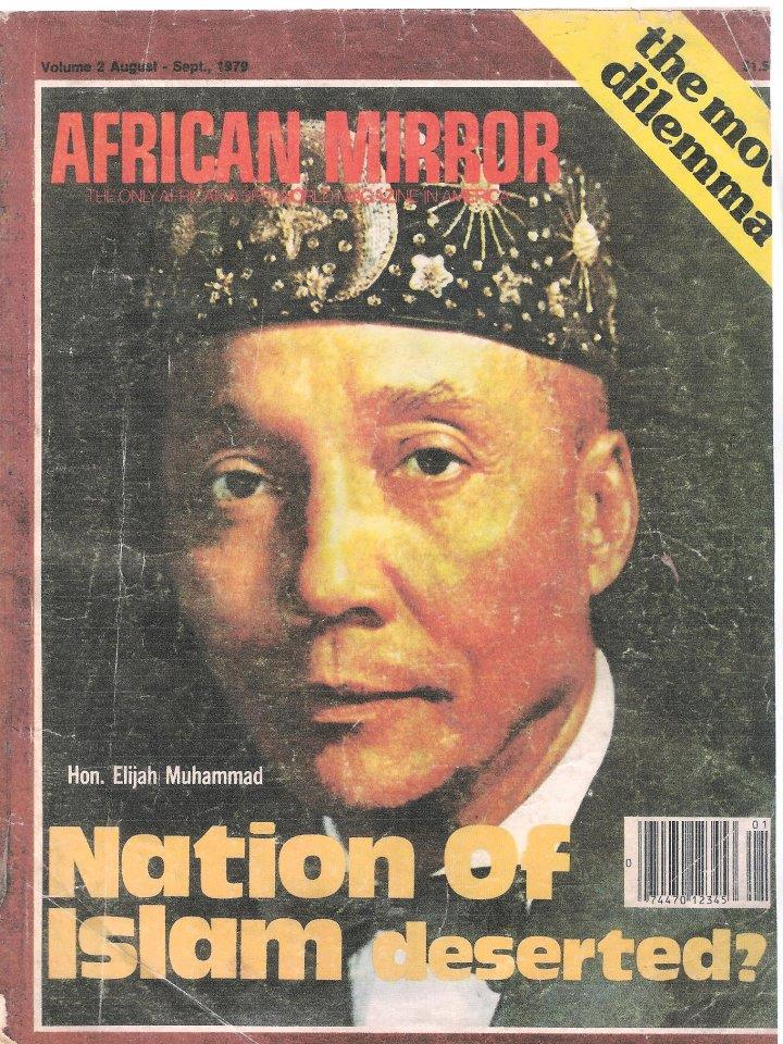 Sept 1979 African Mirror Magazine. Ahmedel77's Blog