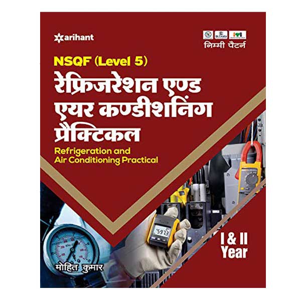 Arihant ITI Refrigeration and Air Conditioning Practical Year I and II NSQF