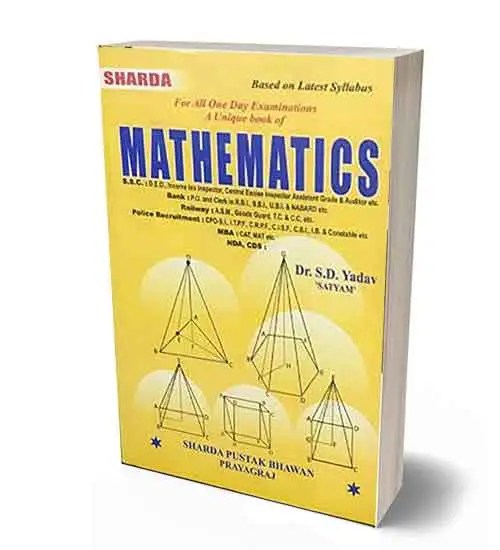 SD Yadav Math Book Mathematics by Dr SD Yadav English