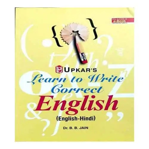 Upkar Learn to Write Correct English Book EnglishHindi