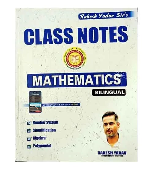 Rakesh Yadav Class Notes Mathematics New Pattern 2024
