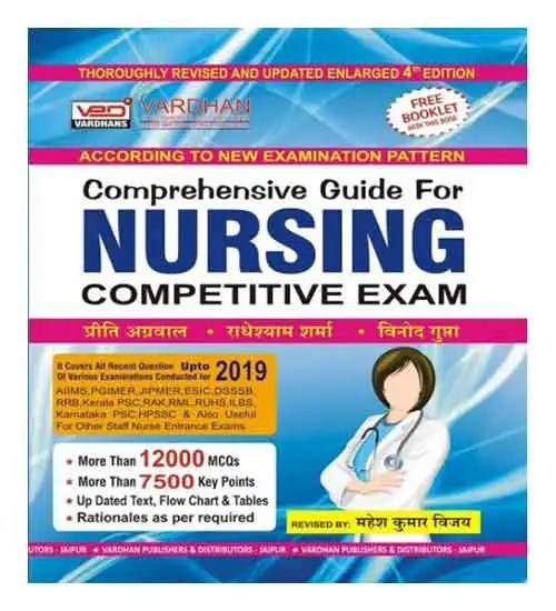 Vardhan Comprehensive Guide For Nursing Competitive Exam