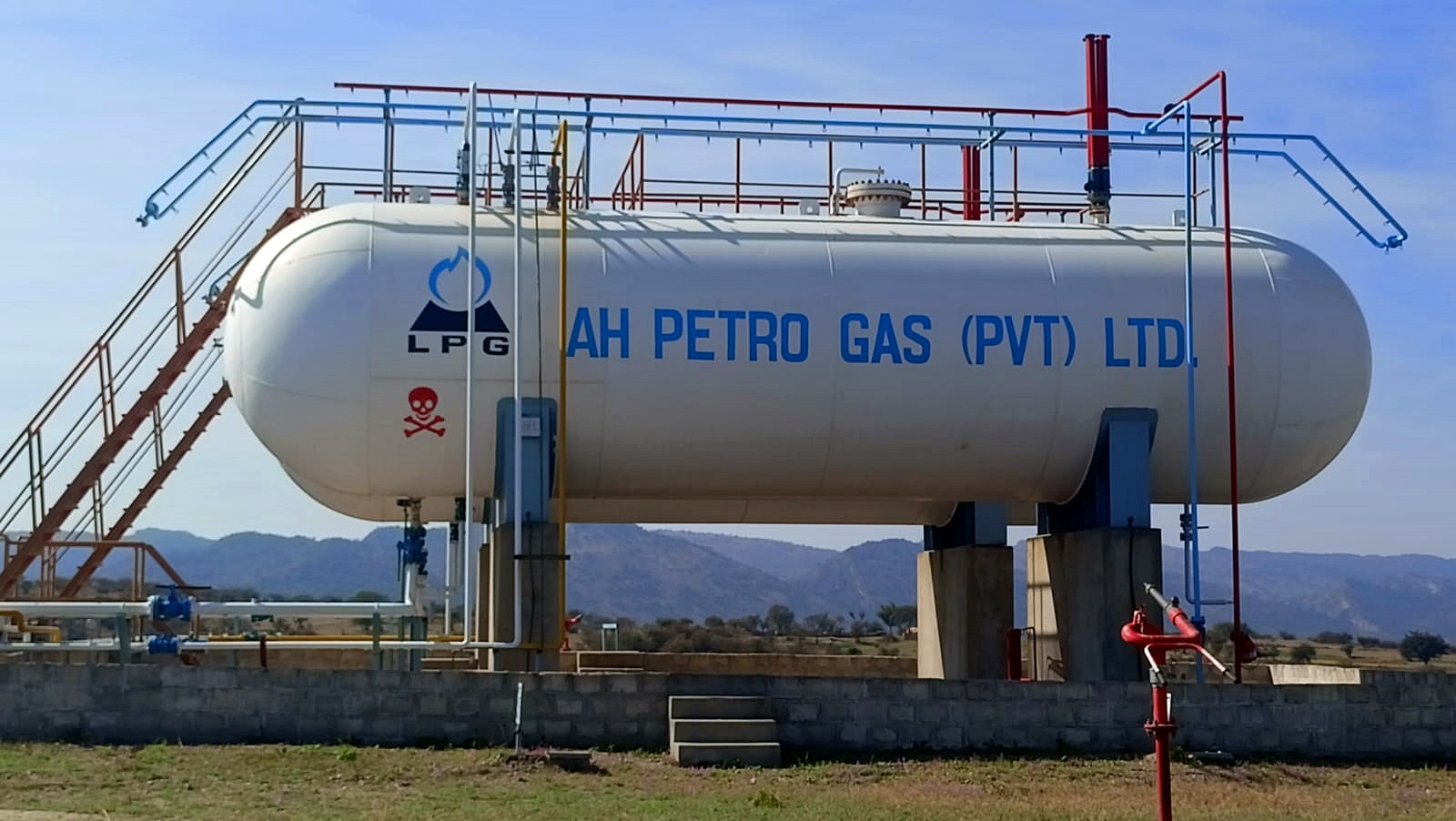 About AH Petro Gas