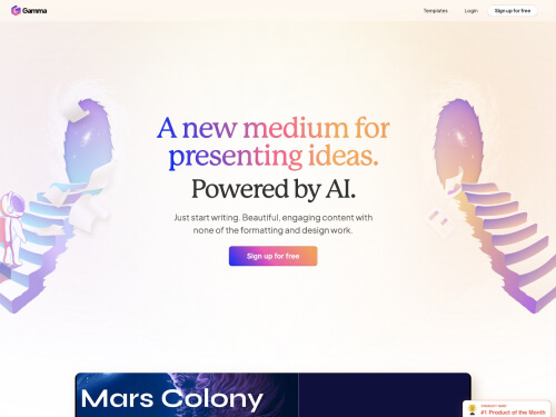 Gamma App | 最好用的AI工具
