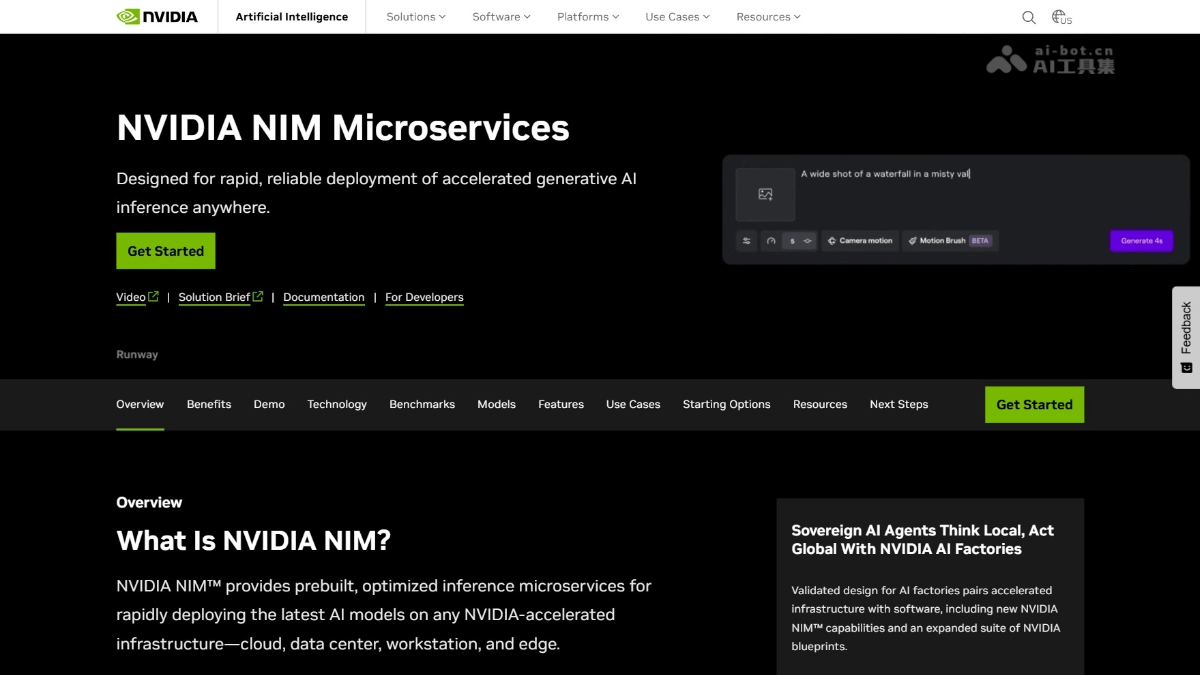 NIM：英伟达AI模型推理服务平台|AI工具导航站