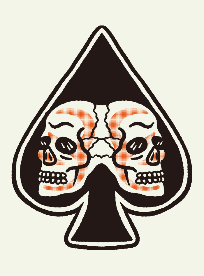 Ace Of Spades Logo Png