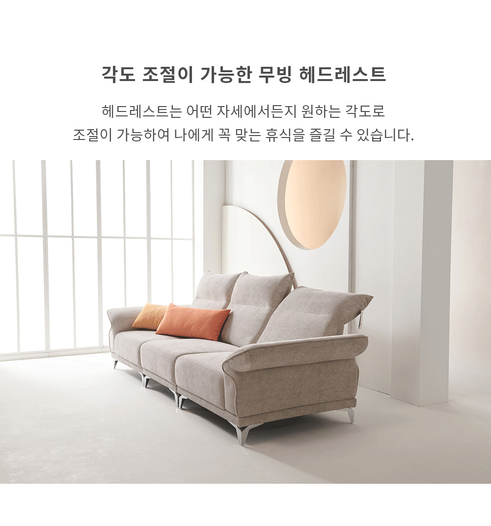 아로미│공간에 아로지는 아름다움