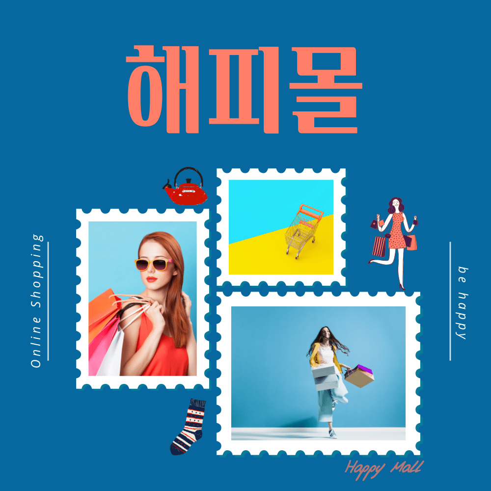 일자 앞 머리 빗핀 올림 여성 무광 빗삔 헤어 빗살 11번가 모바일