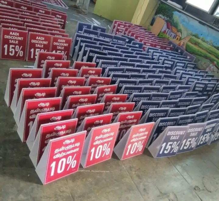 Outdoor Branding Solutions