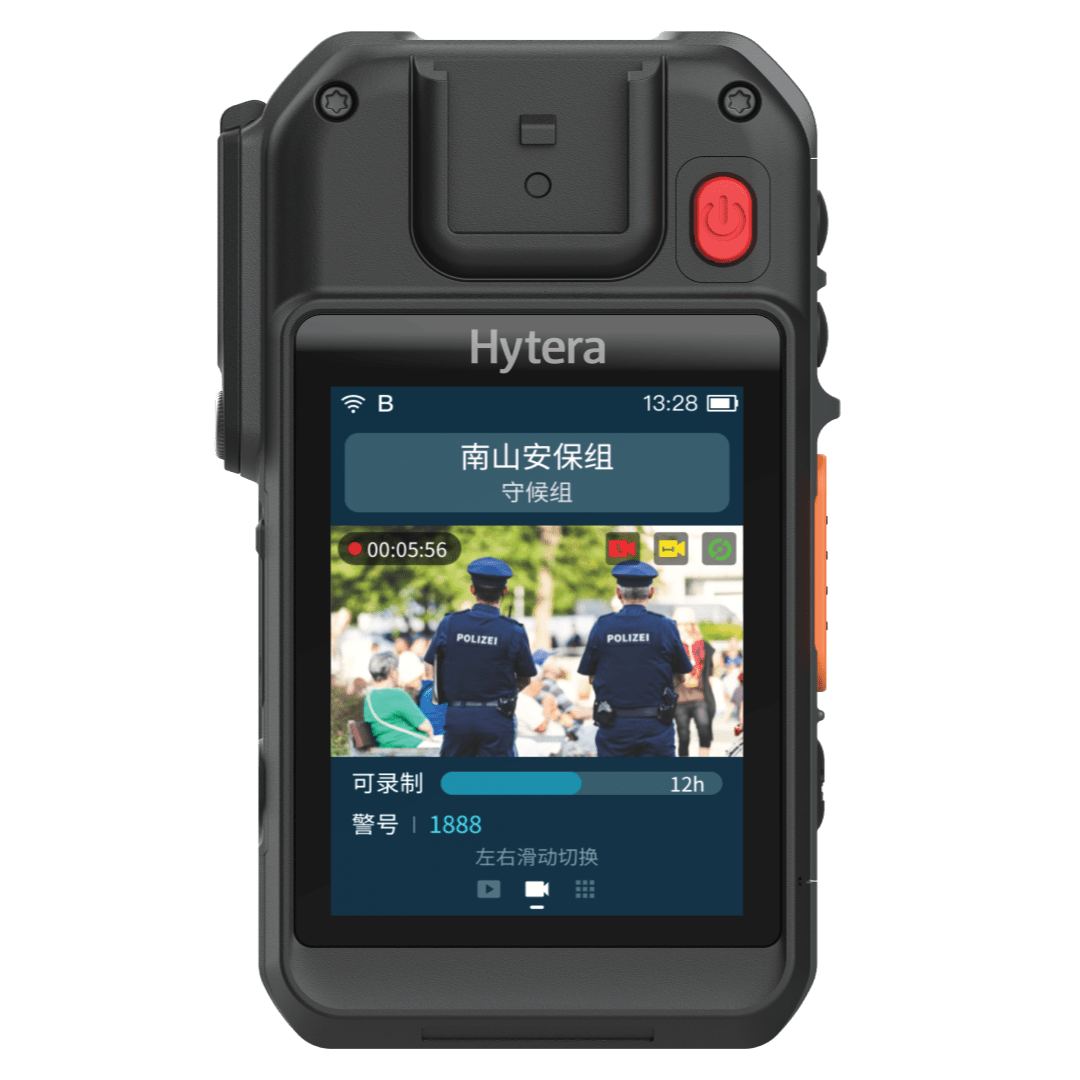 VM750D Body Worn Camera Aidco