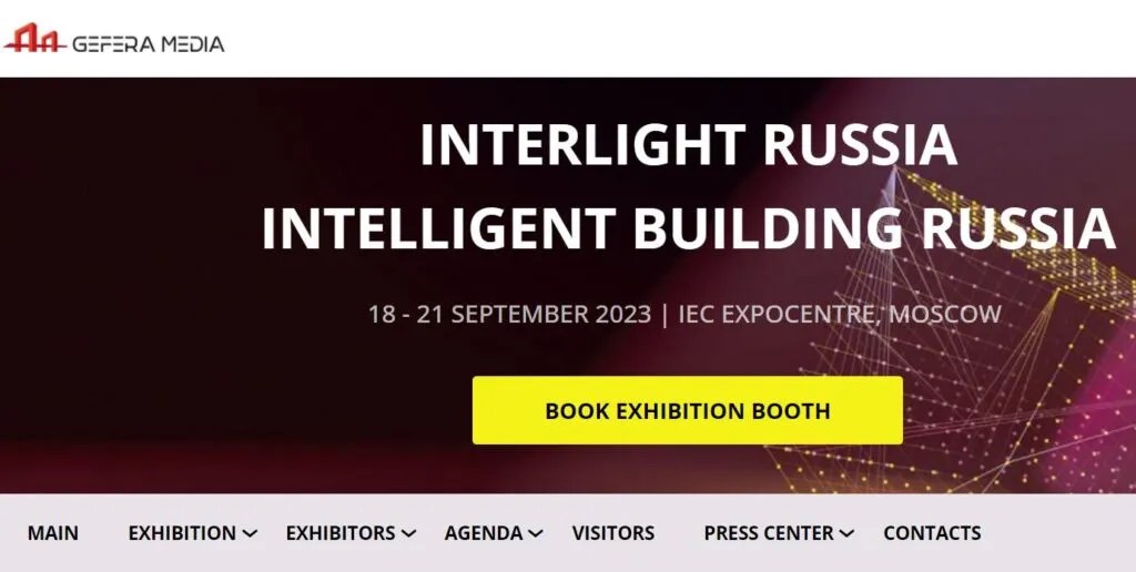 The Top 9 Lighting Exhibition & Trade Shows in 2023 + Ultimate Guide