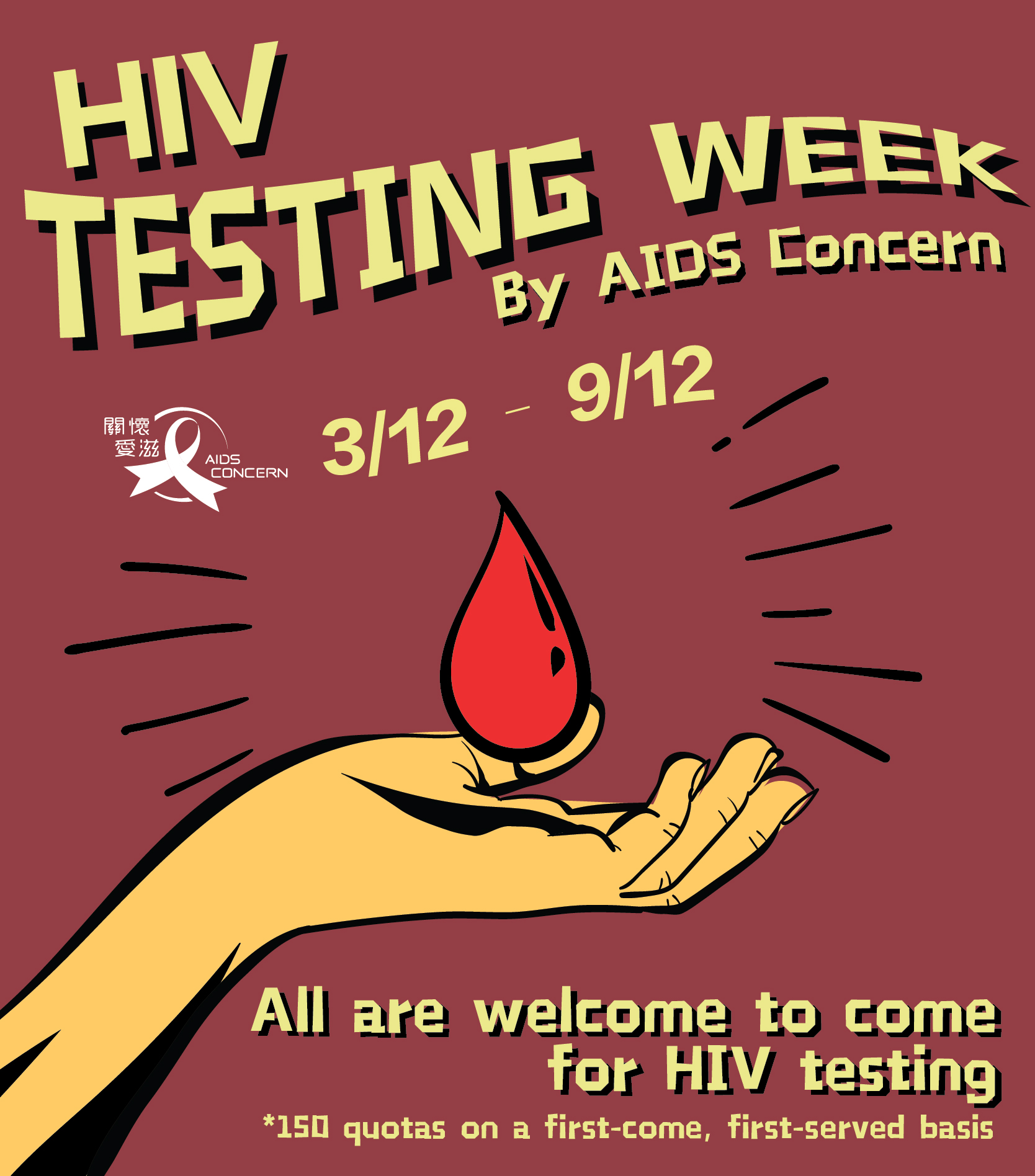 AIDS Concern HIV testing week All are to come for HIV testing
