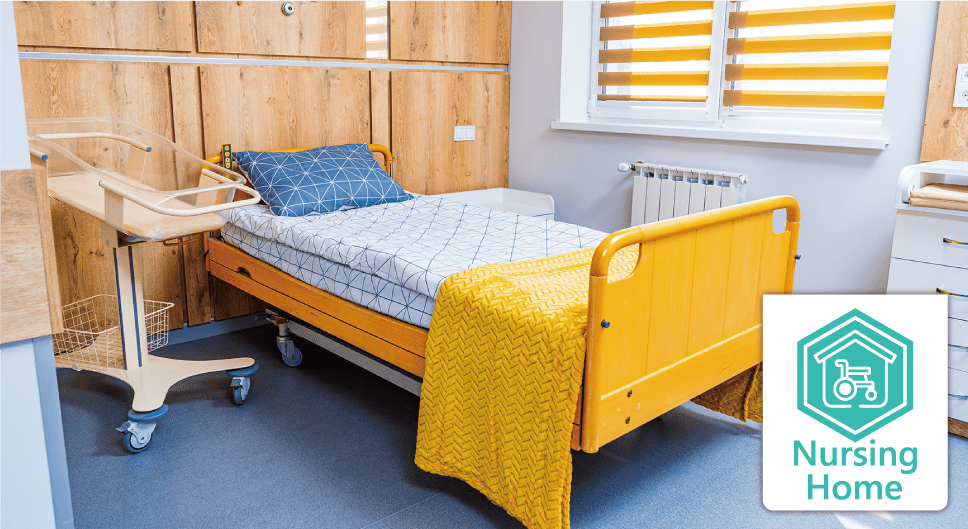 Inbed Healthcare System eCare fall down detect alarm sensor system