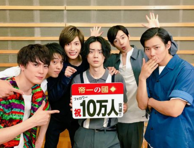 1 帝一の國(ていいちのくに)キャスト画像♪菅田将暉、野村周平、竹内涼真、間宮祥太郎、志尊淳、千葉雄大