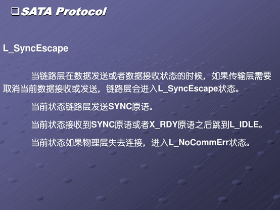 Arm CortexA53 cache的架构解读 极术社区 连接开发者与智能计算生态