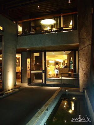 【花蓮美食】在地人推的魯豫小吃＆買錯的老大仙草奶凍＆ＣＰ質很高的王記茶鋪