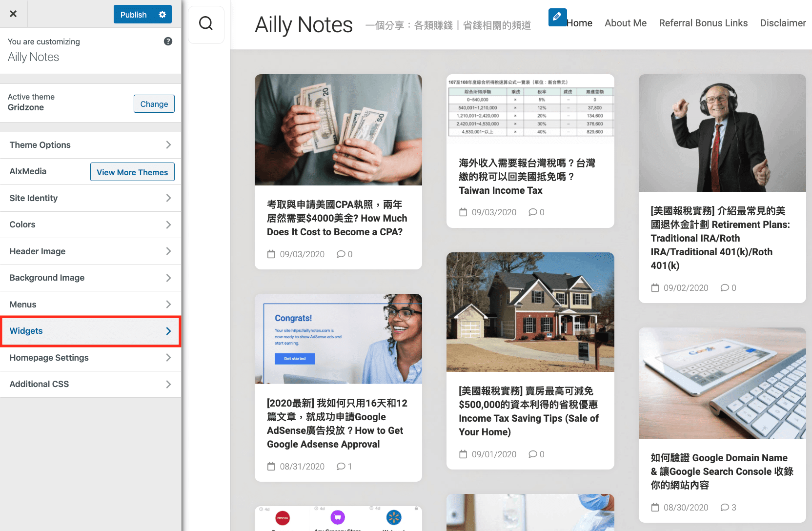 WordPress網站創立，新手必備的12個實用網頁技巧（目錄、分段、圖片）
